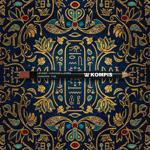 Lip Liner - Cinnamon